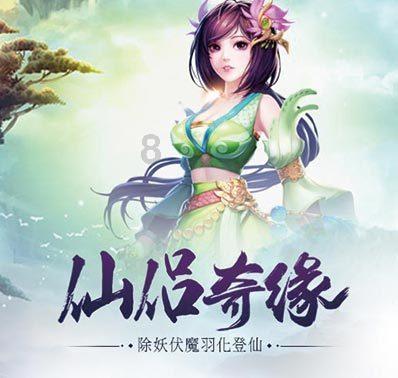 全国唯一！重庆一初三学生入选“物理卓越计划” 提前锁定北大
