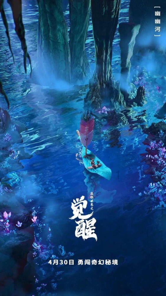 水浒中，高衙内欺负林冲的妻子林娘子，最后得手了吗？