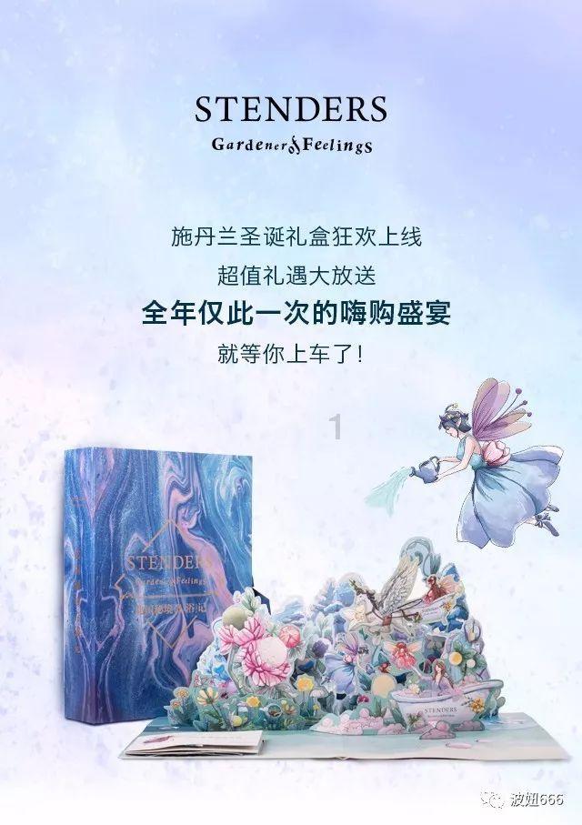 如何与别人拉开差距？方法来了