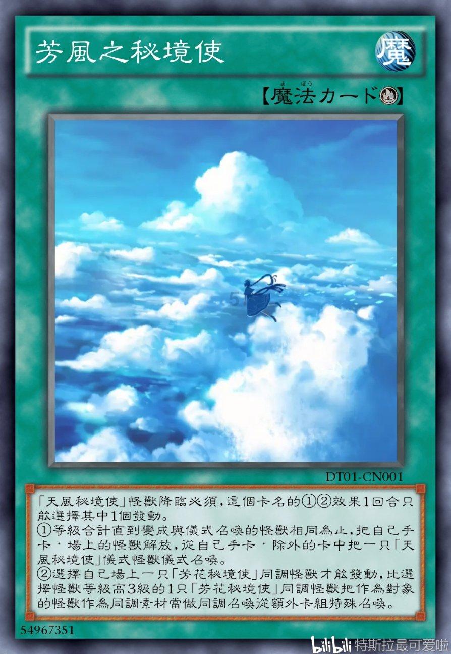 幼崽救援行动选关版