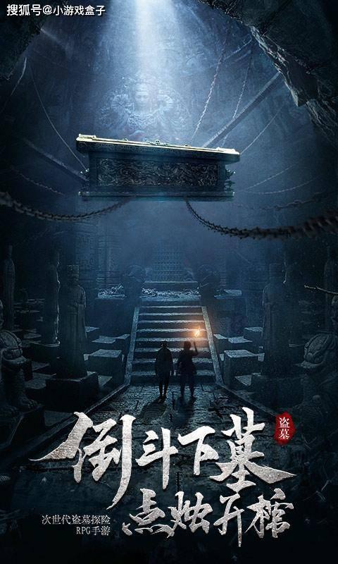 逃离普通的房屋