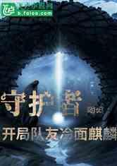 哈尔滨某早市一碗羊汤20元只有五片肉？ 官方：已取消该摊主经营资格
