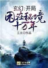 海岛冲浪