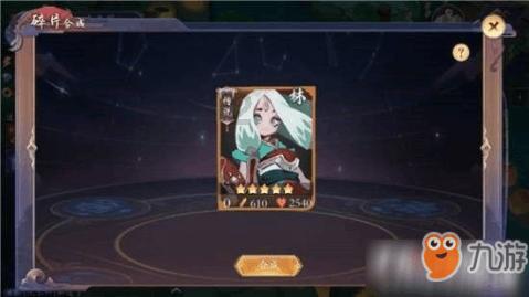 雨后盛放