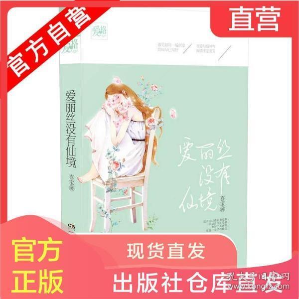 广州宝珀售后地址