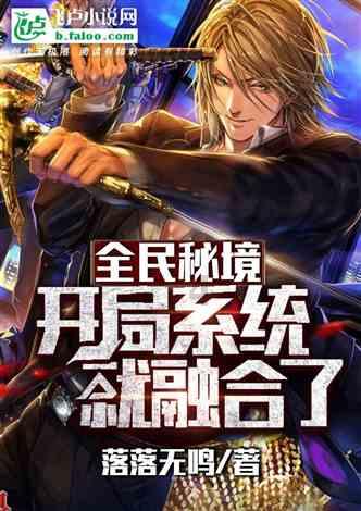 超级坦克消灭僵尸