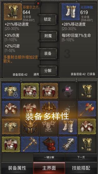 村民半夜盗墓染上怪病,古墓谜团重重,专家:这里有墓穴521座