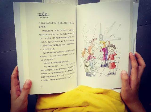 男人喜欢那种理智头脑清醒的女人吗,做事谨慎那种?-发现分享有趣内容的社区平台