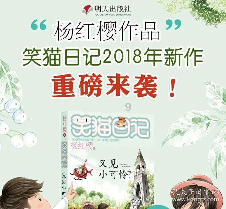 “冬季一碗汤,不劳医生帮”,推荐多喝五款暖身汤,舒坦过寒冬