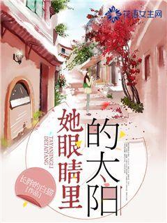 QQ企鹅