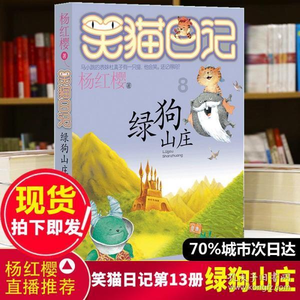 逃出无人荒岛