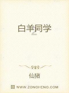 空闲农场