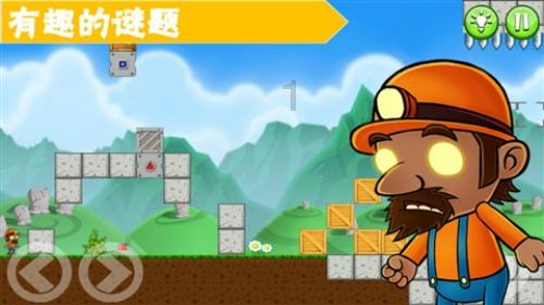 唐朝真的那么开放吗游戏画面