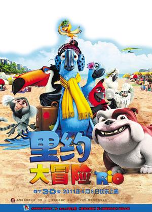 像素小战士酷跑