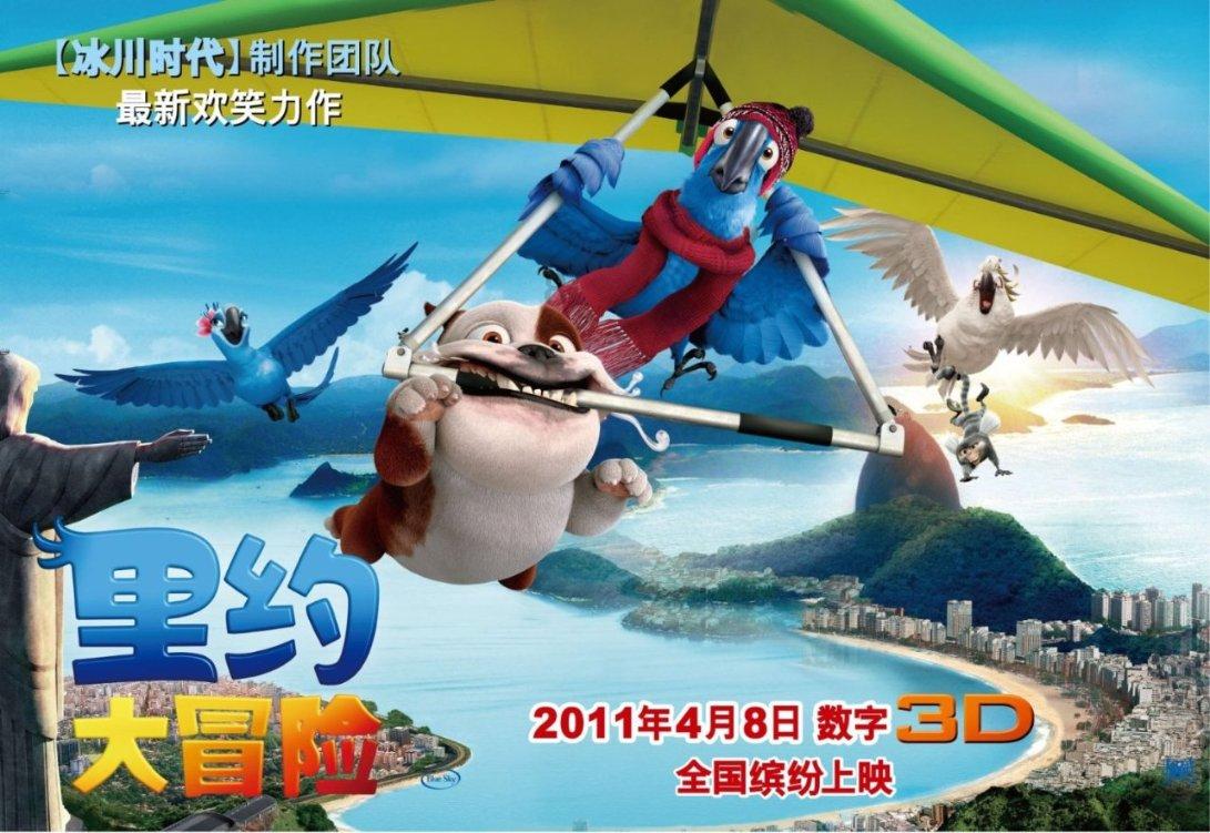 逃离海岛村