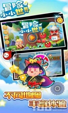 卡姆登市场