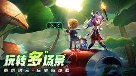 战国无双4-2