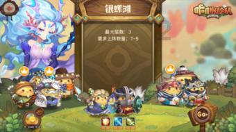 真正的土蜂蜜多少钱一斤游戏画面