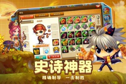 我的英雄学院