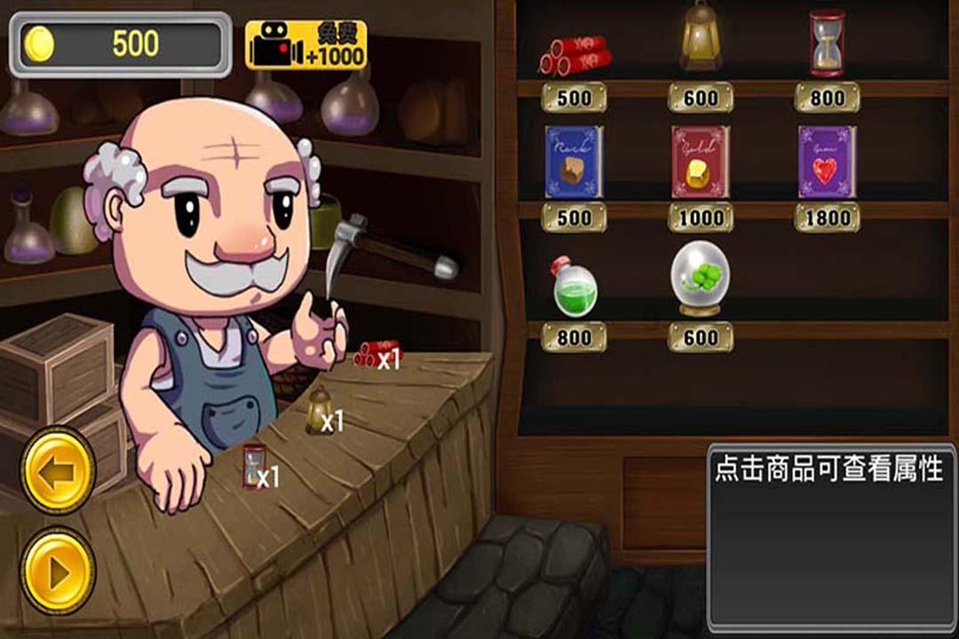 埃琳娜房间清洁