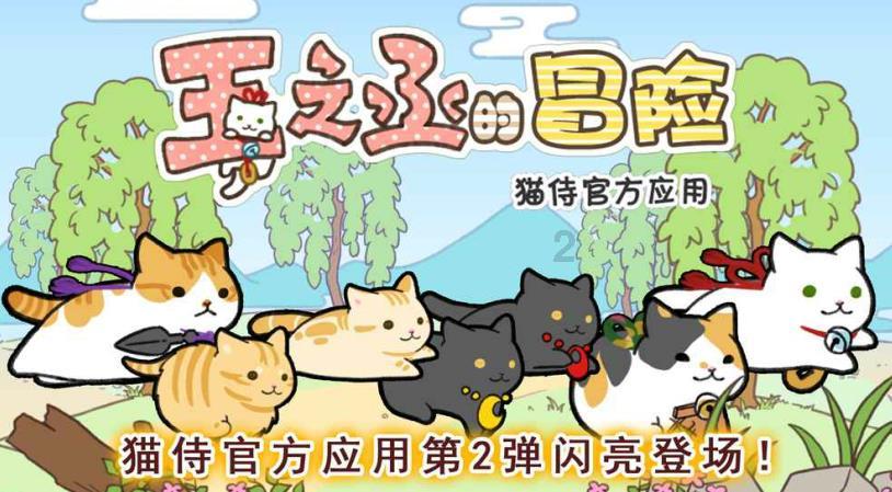 装甲坦克之战