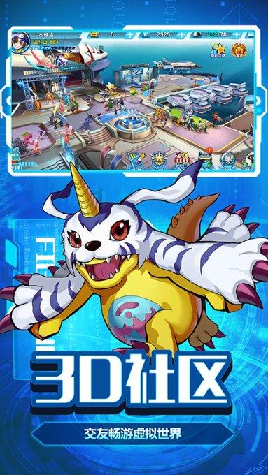 探索知识宝库!解锁WOW 489装备的声望怎么刷?知识星球平台