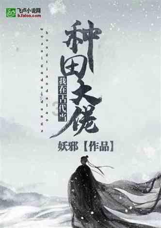 张家港市杨舍镇旺西社区：萌娃手绘龙年日历迎新春