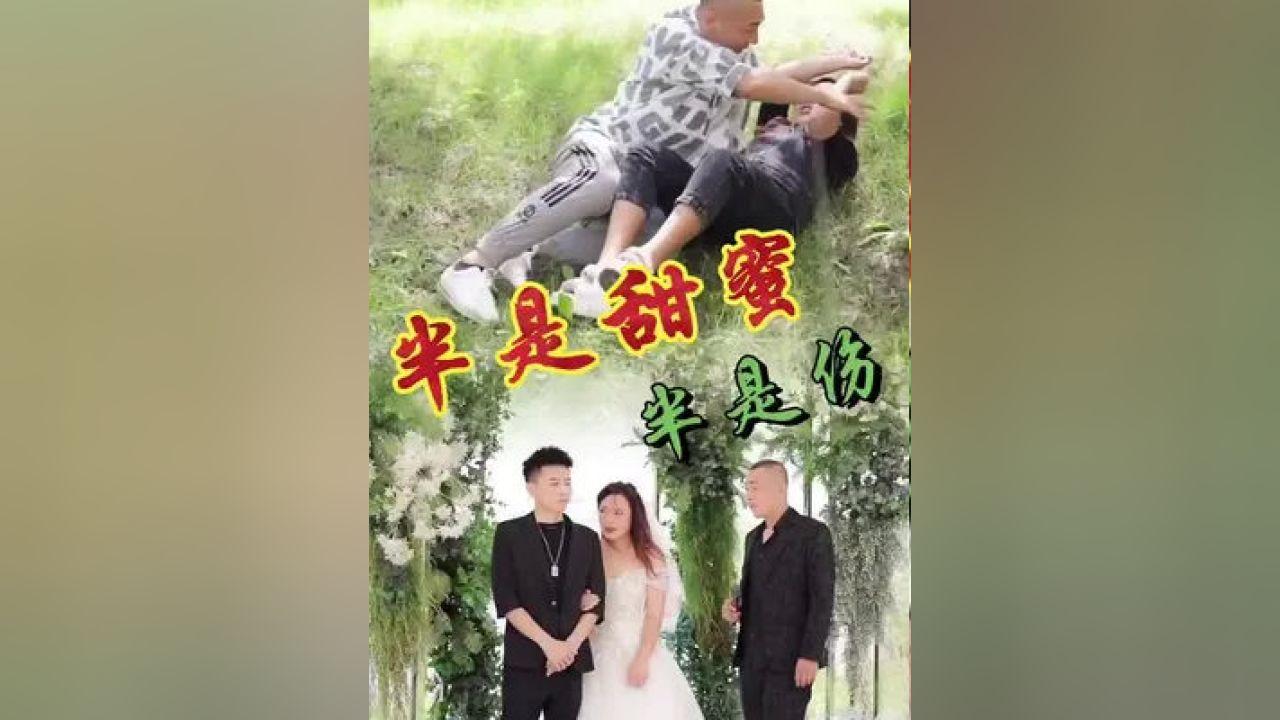 蓝狐视频