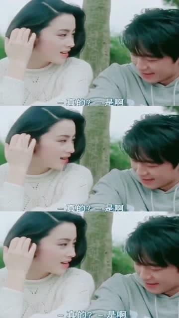 救援旅游者