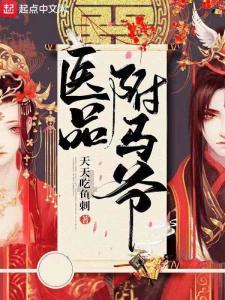 插座中或开关中两个线头相碰分别是什么意思？游戏画面