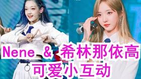 领结婚证后男方需要给女方求婚吗？游戏画面