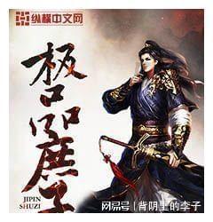 宋佳黑色长大衣+牛仔裤，看见姐就明白，老公是一种态度