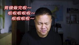 唐朝真的那么开放吗游戏画面