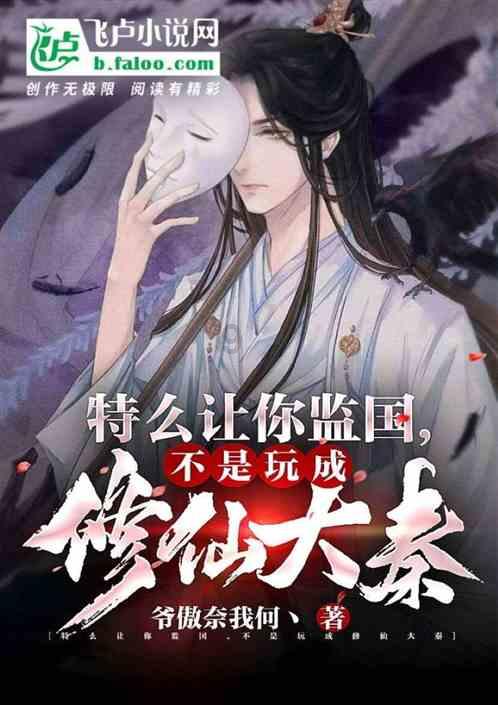 徐矿让能源“粮仓”更殷实