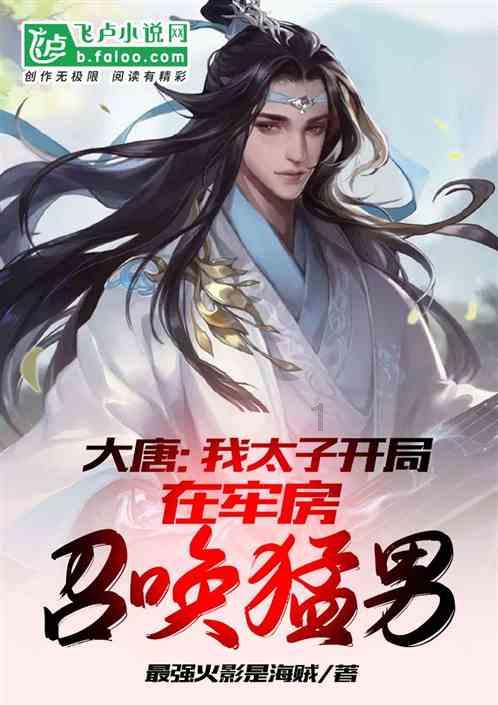 带你重点关注热门牛蒡大王助农直播电商创业