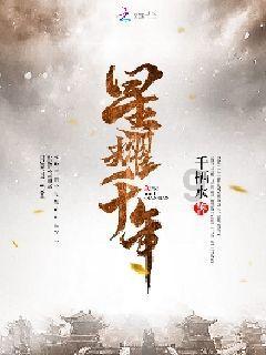 同色彩相撞