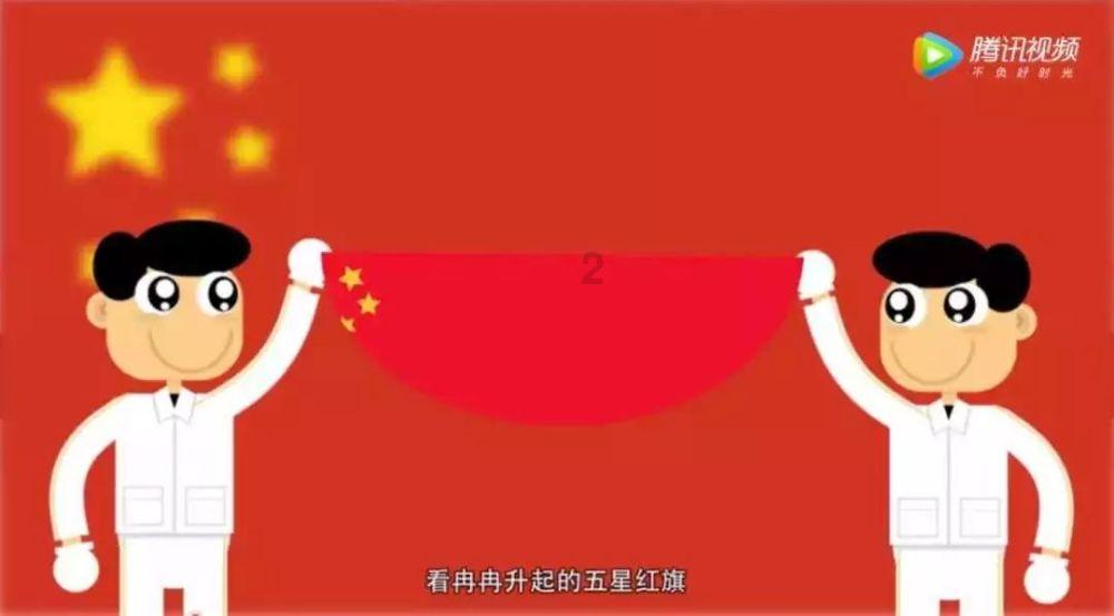 可爱的小孔雀救援