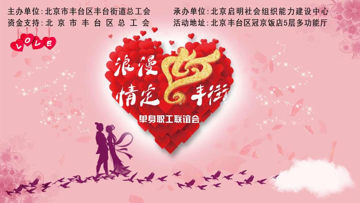 夫妻两人唯一的一套70平米房子，过户给了儿子，儿子大了可以买房子吗游戏画面
