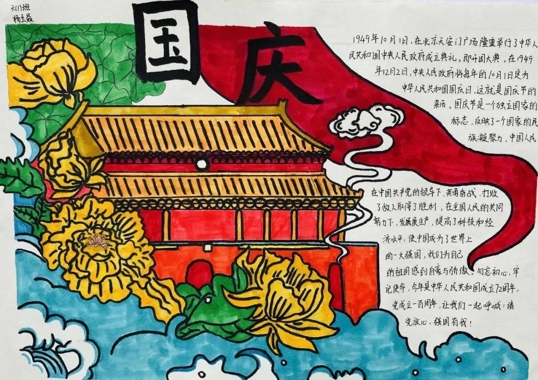男朋友嫌我烦了是不是要分手？我该怎么办？