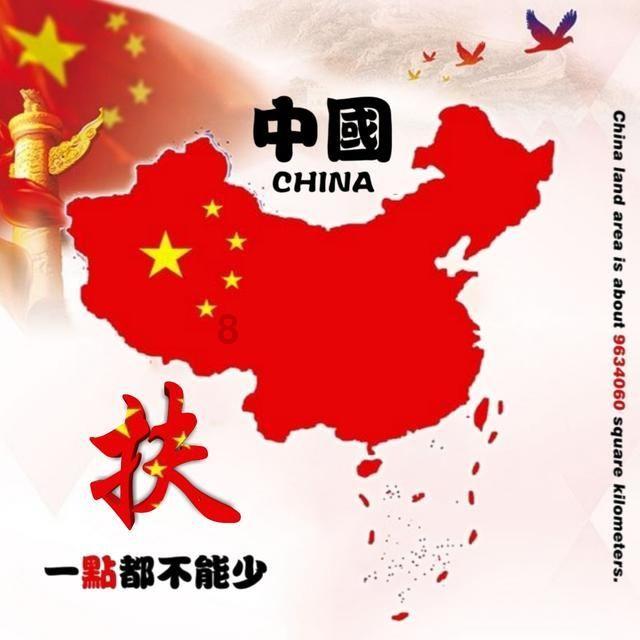 朔城区:“五大措施”助推村级集体经济壮大提质