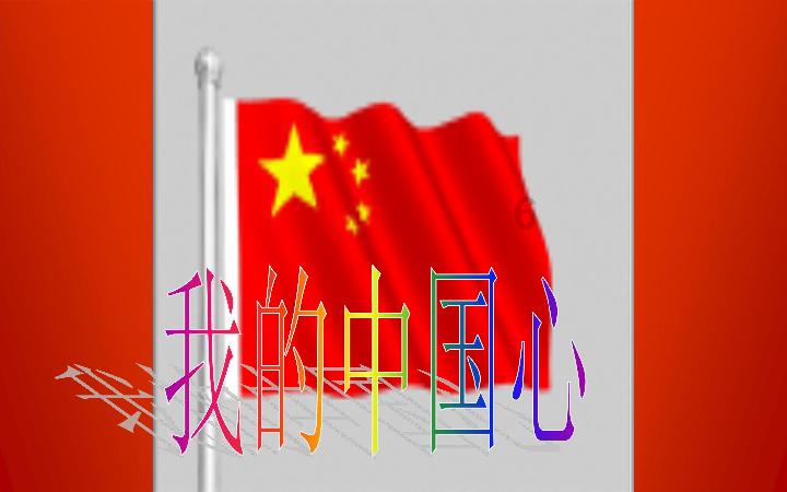 1980年,沈阳一位农妇拖了3斤黄金去银行兑换,牵出19年前的大案