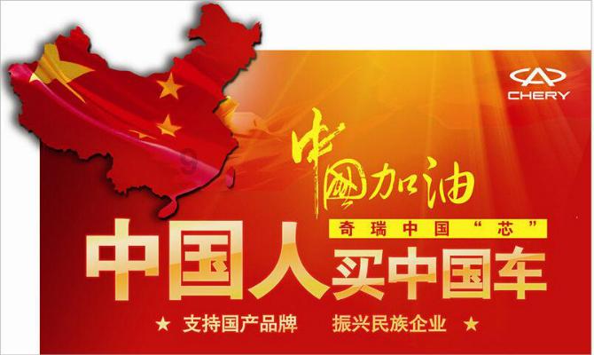 翔安澳头录制侨乡春晚