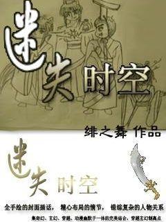 山海经
