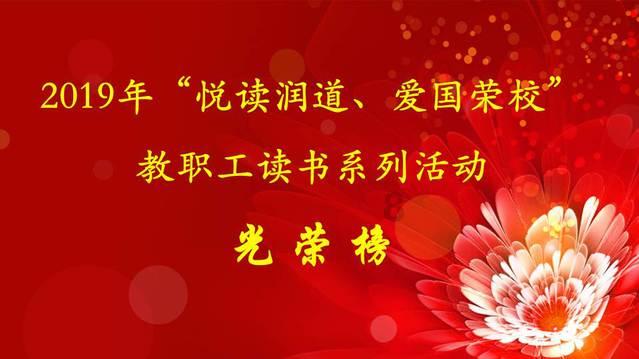 球球大作战下载最新版