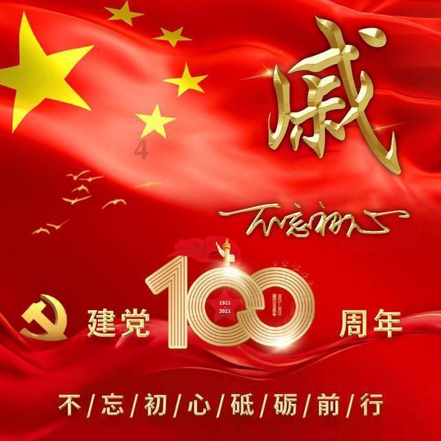 浙江外贸凭什么