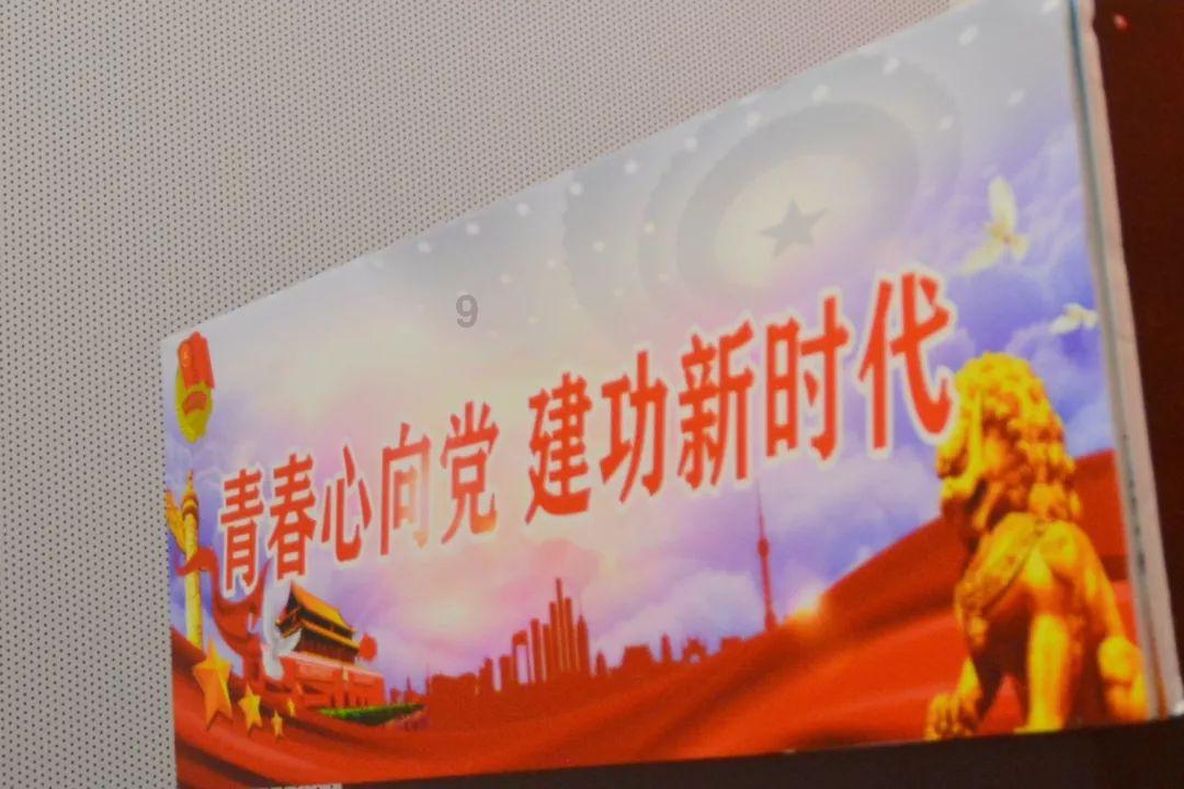 冰娃与火娃2