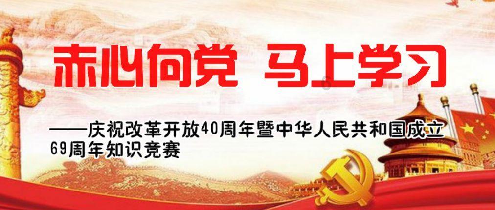 仙剑奇侠传4