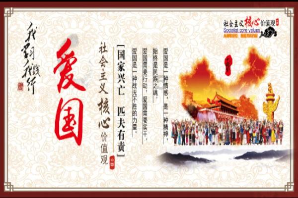 探寻知识星球-为什么分手后我会想你?,启迪智慧成长