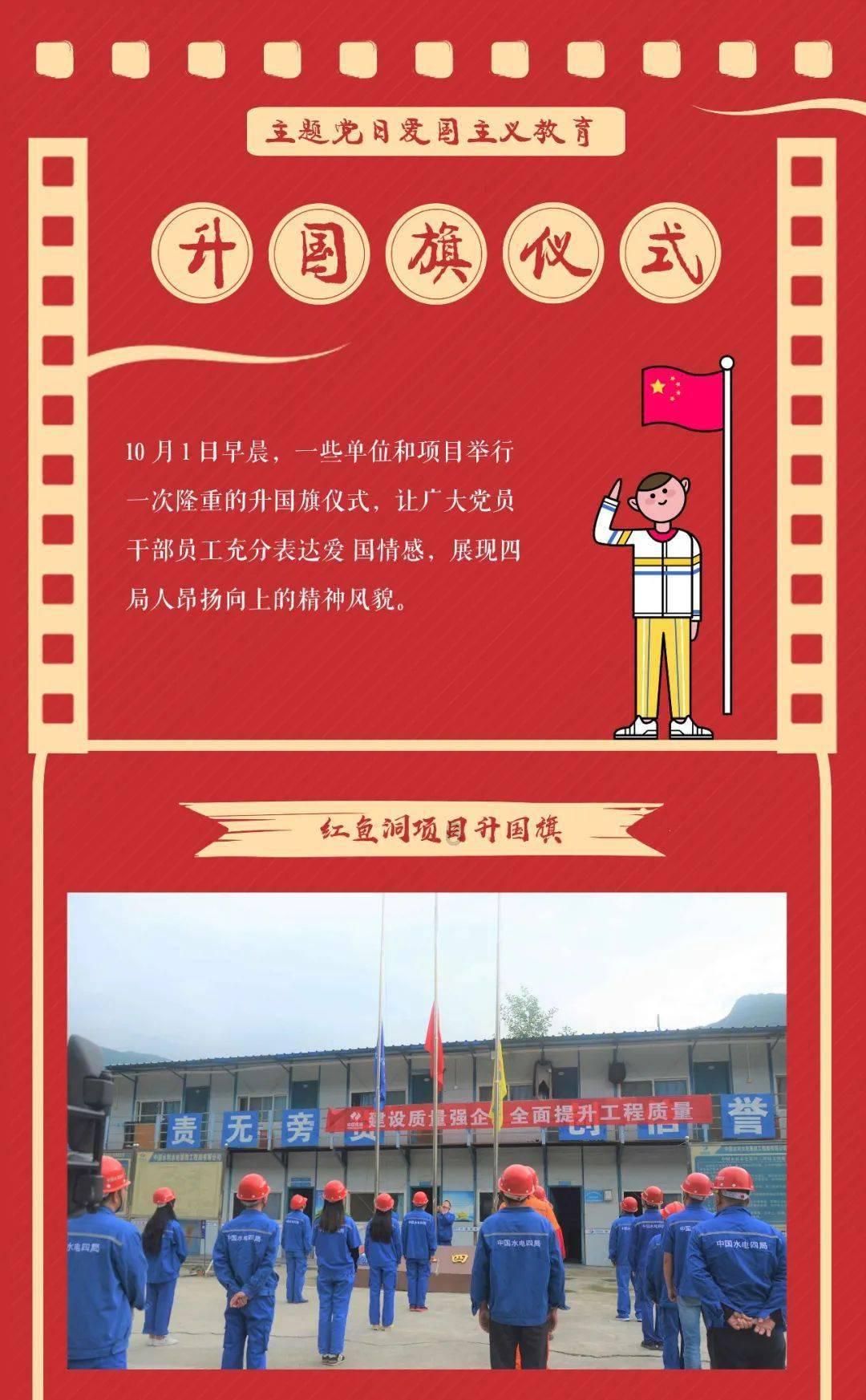 飞跃沙丘的小球