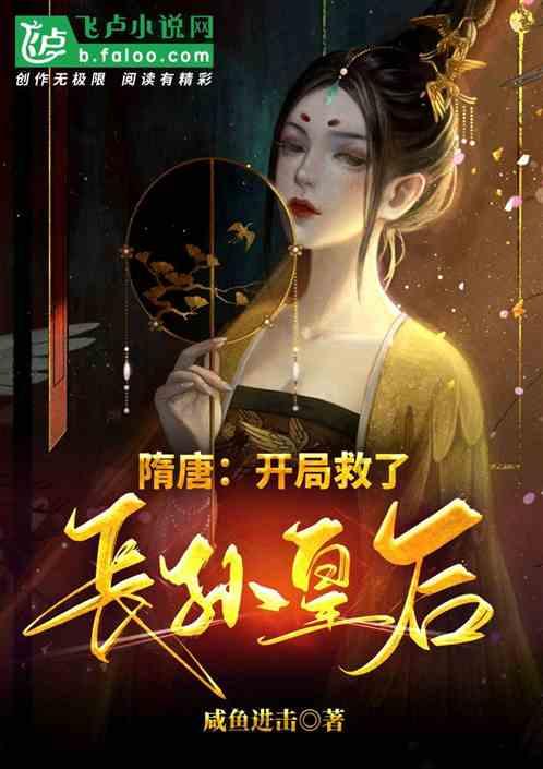 怎样才能不挂科游戏画面